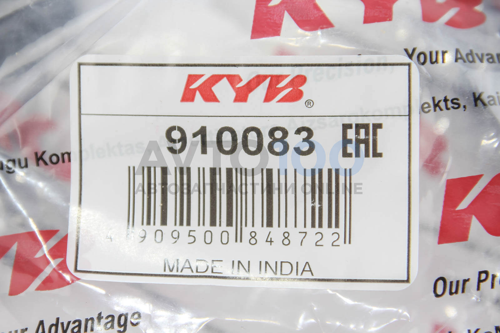 910083 KYB