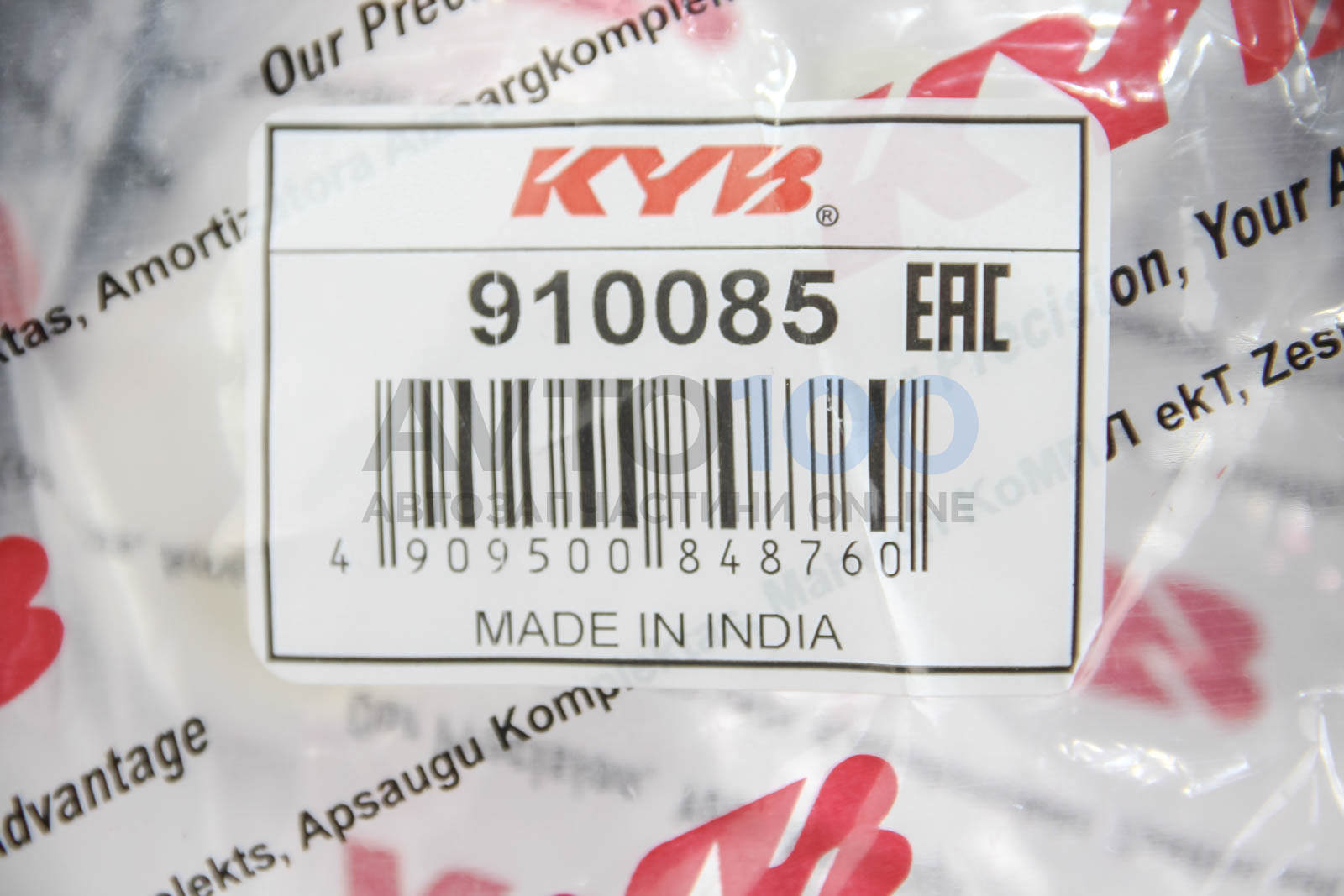 910085 KYB
