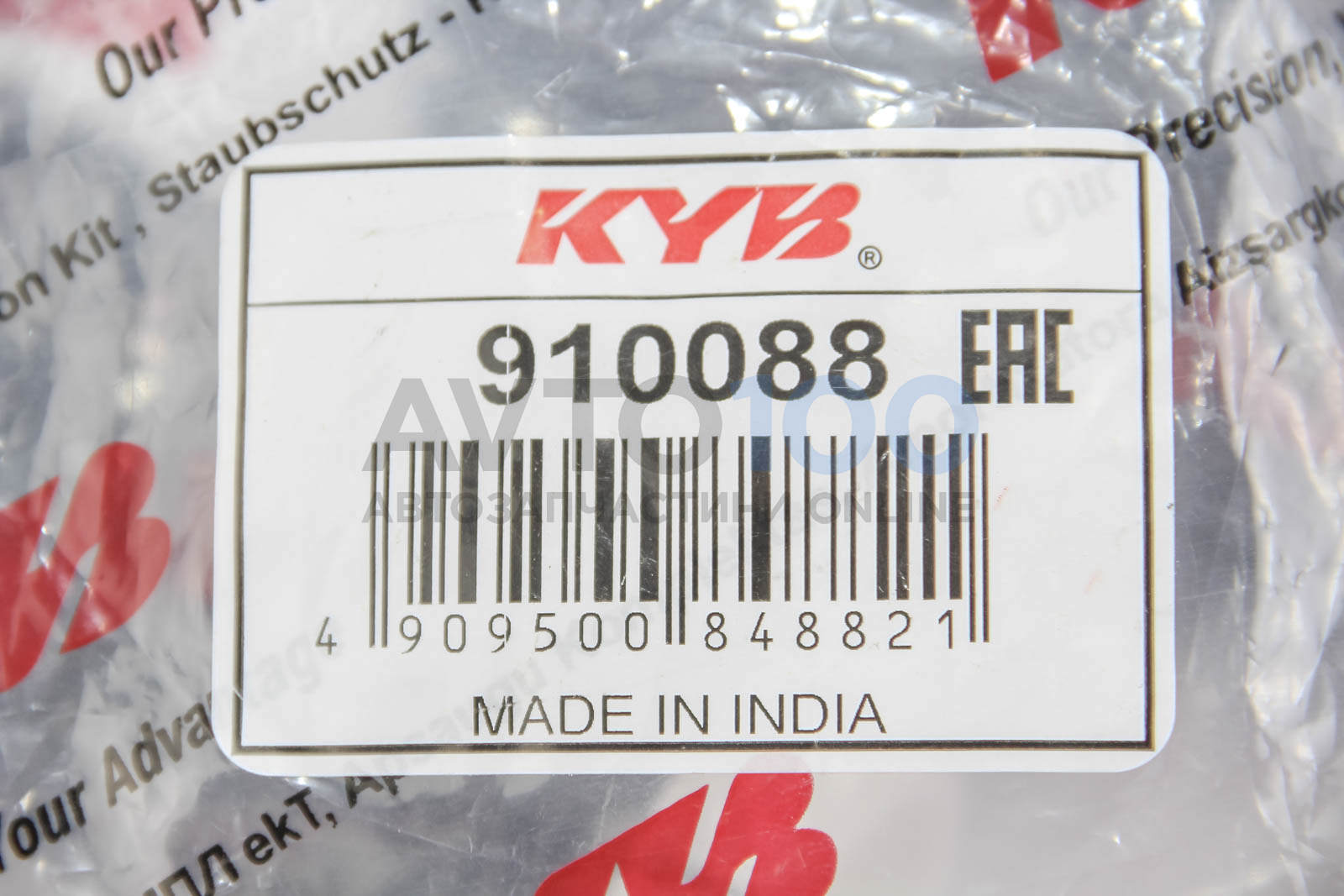910088 KYB