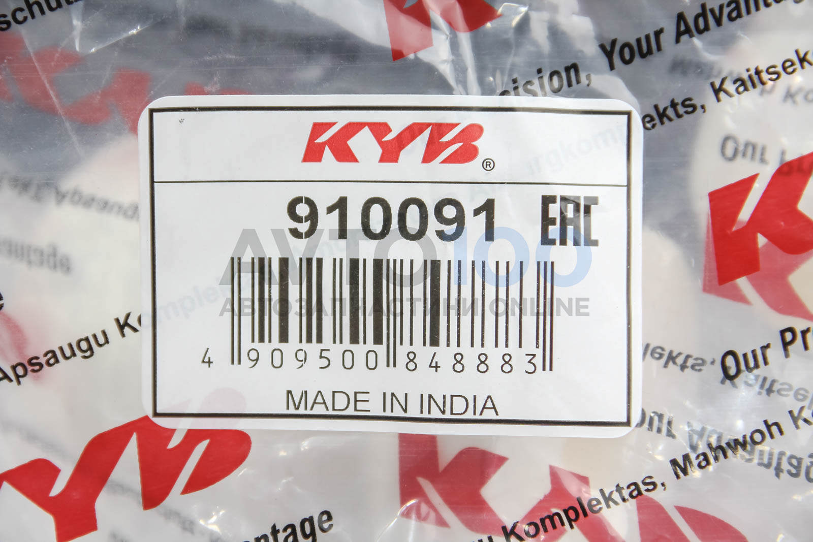 910091 KYB