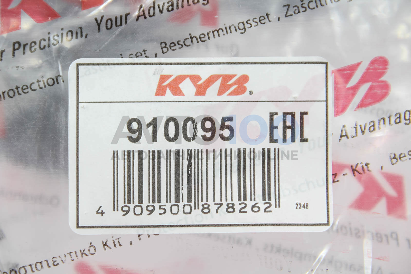 910095 KYB