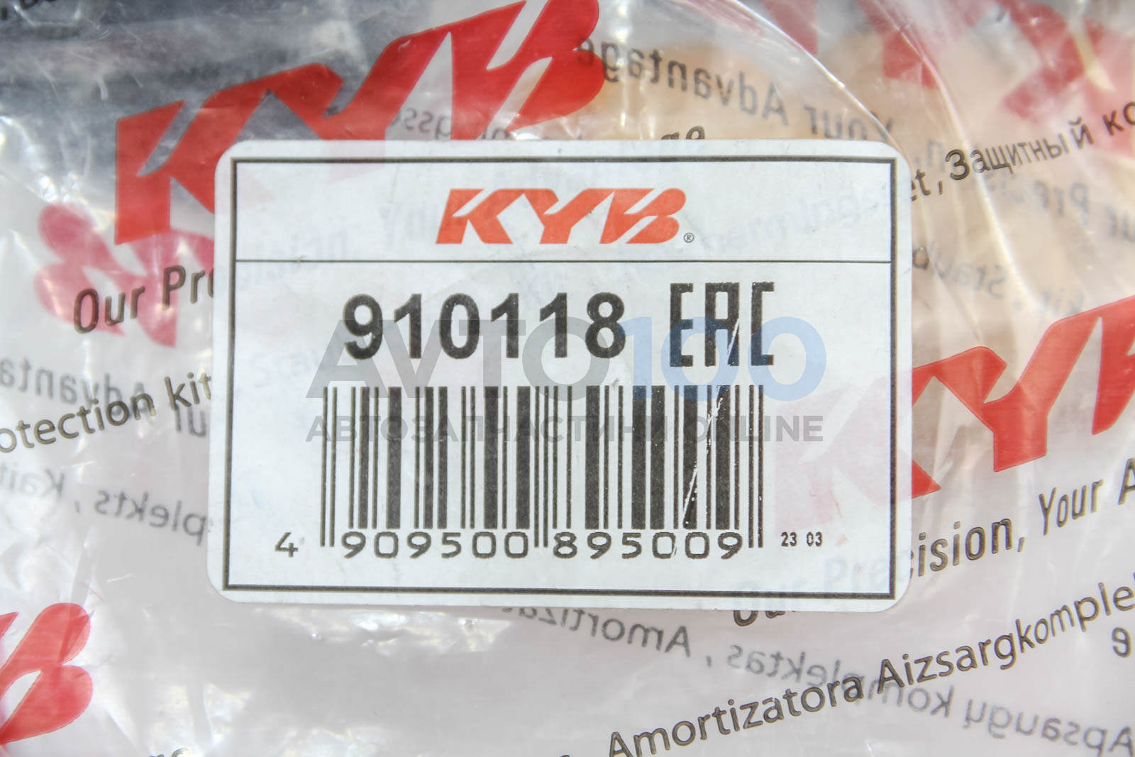 910118 KYB