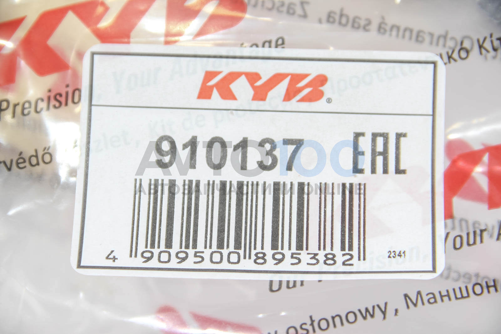 910137 KYB