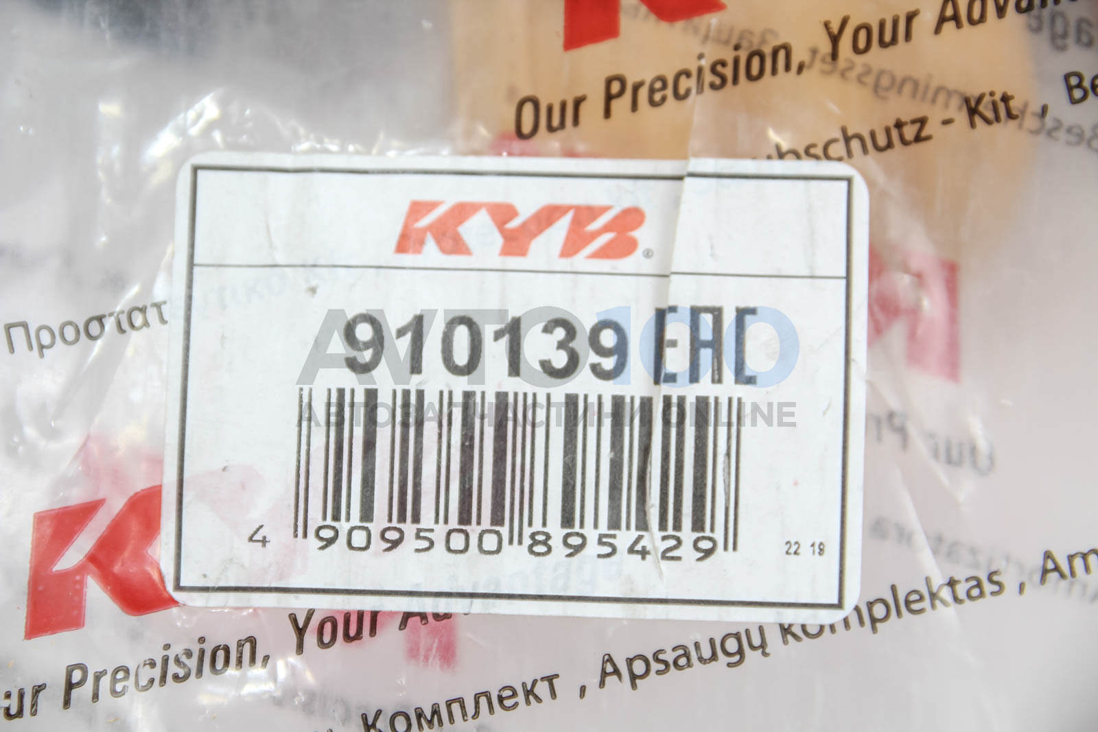 910139 KYB