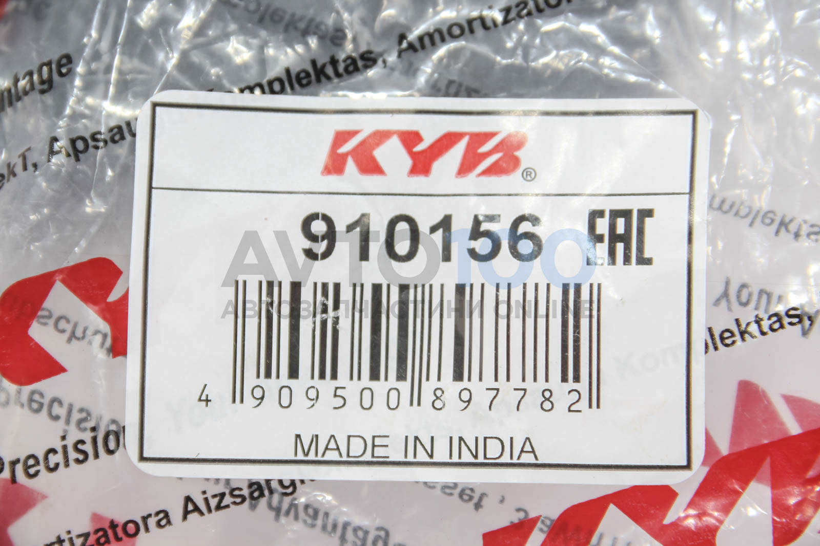 910156 KYB