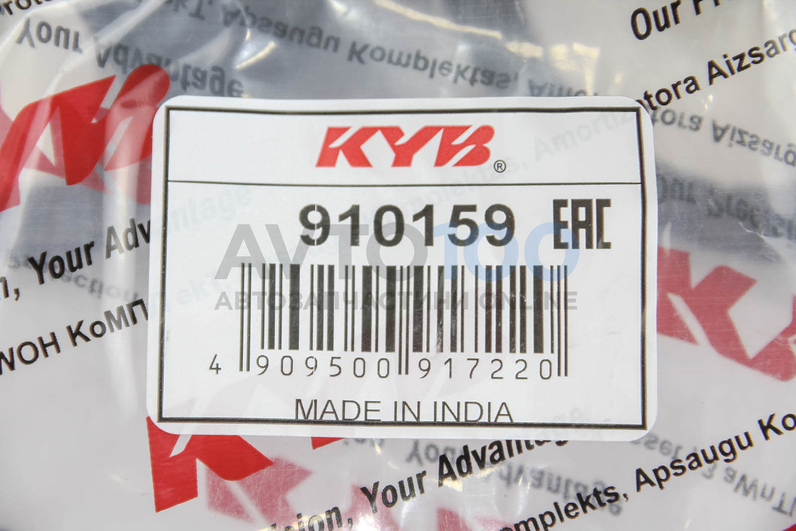 910159 KYB