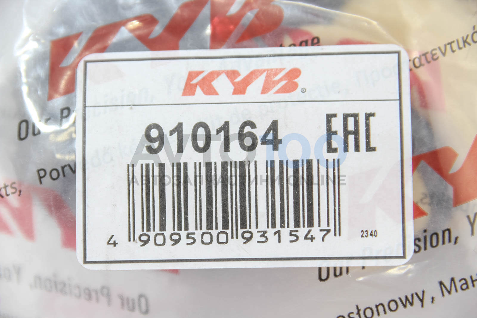 910164 KYB