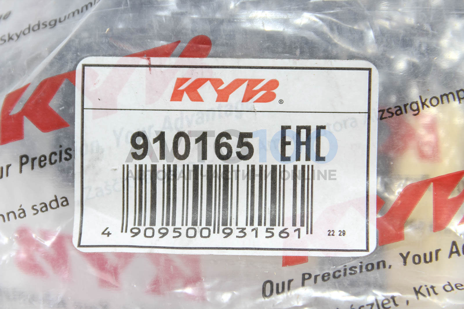 910165 KYB
