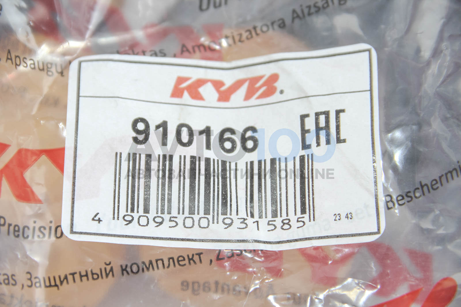 910166 KYB