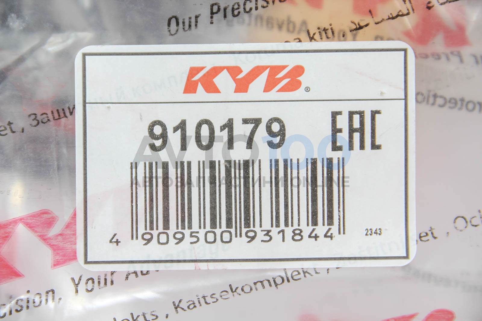 910179 KYB