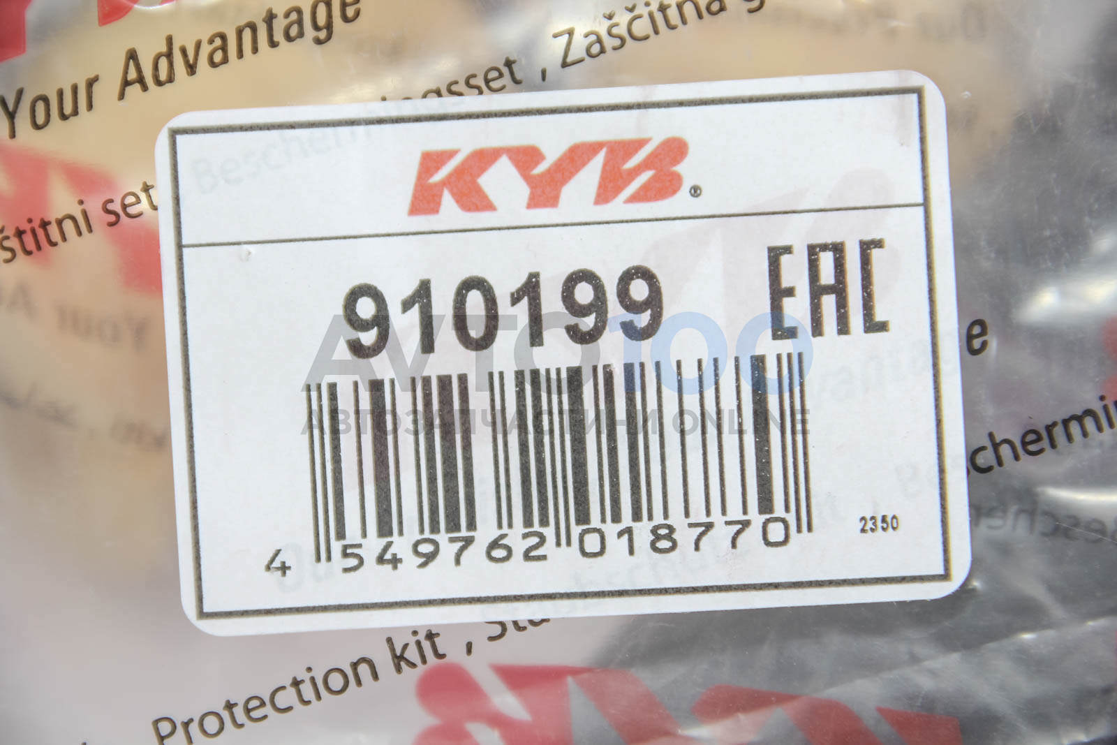 910199 KYB