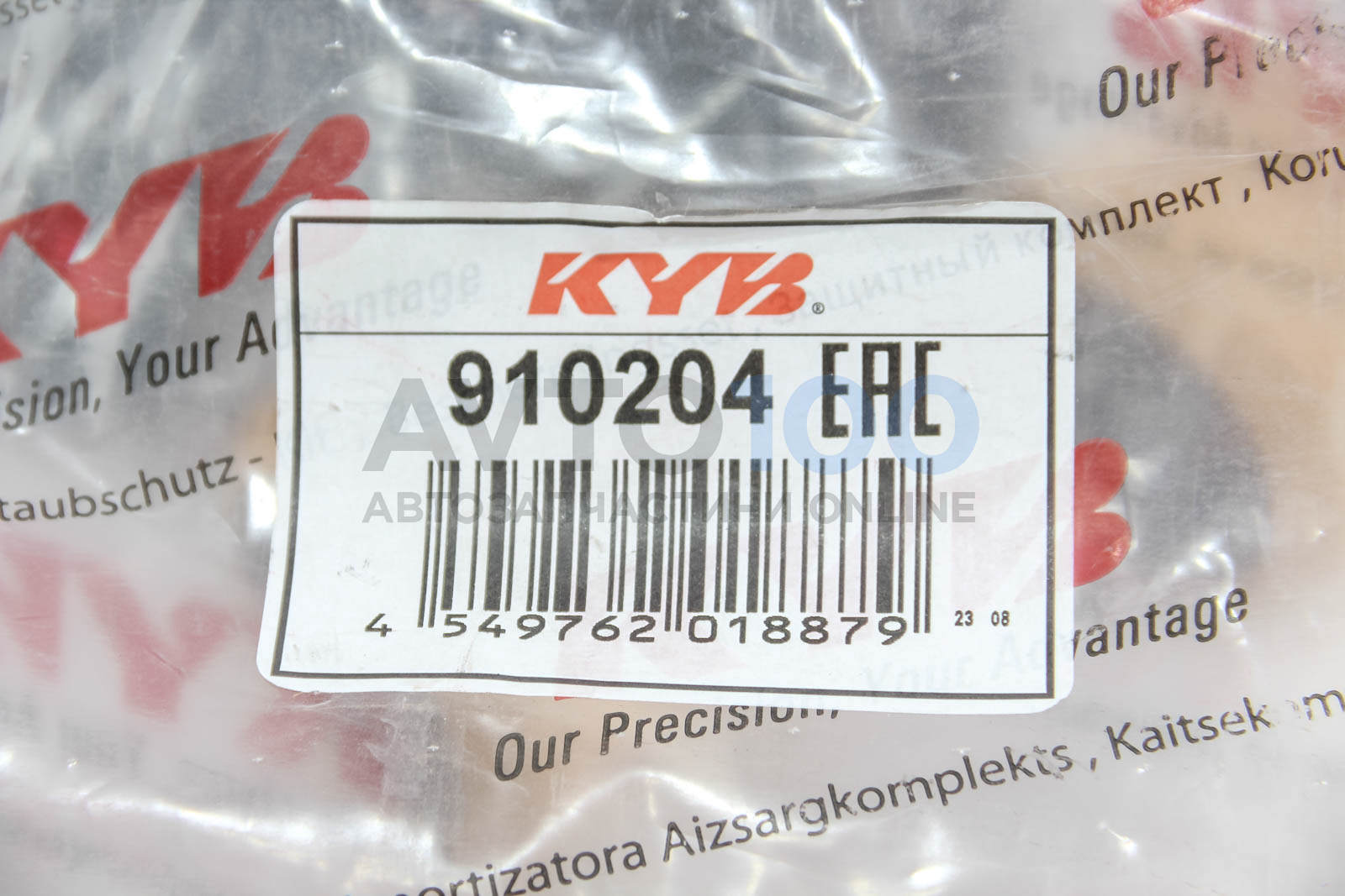 910204 KYB