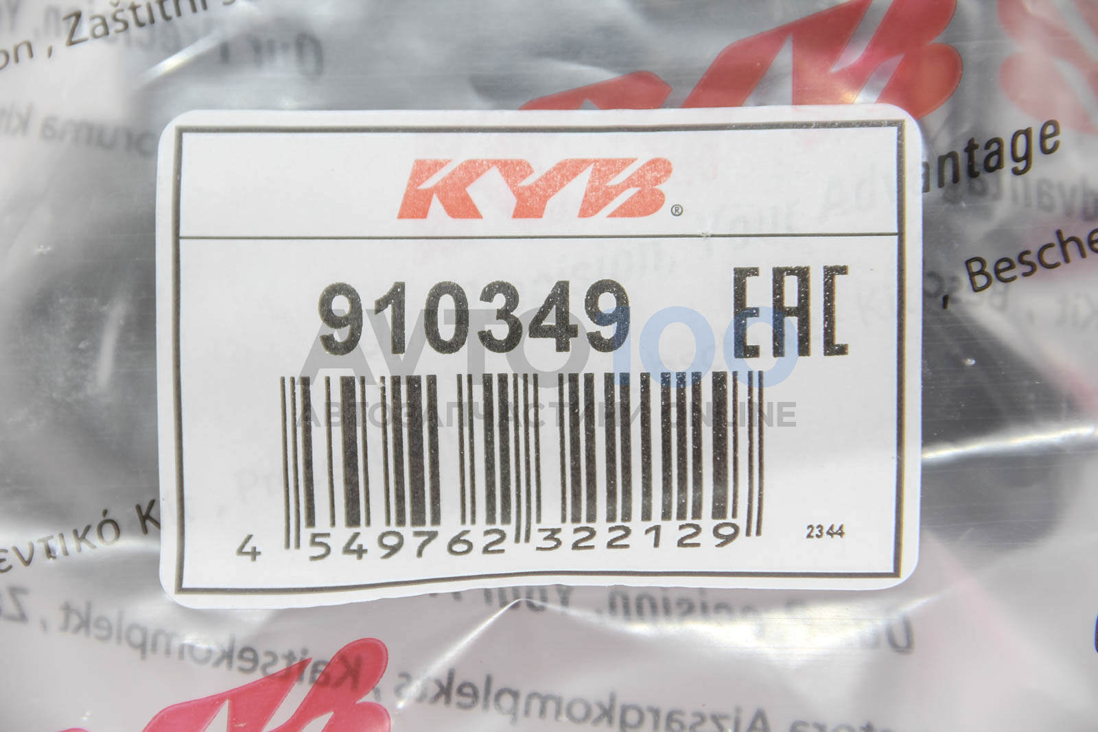 910349 KYB