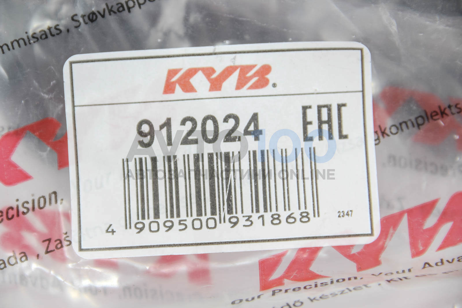912024 KYB