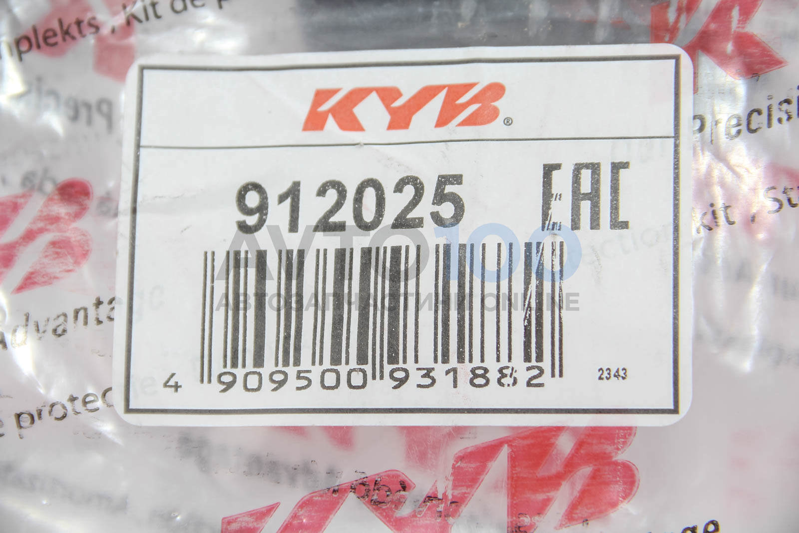 912025 KYB