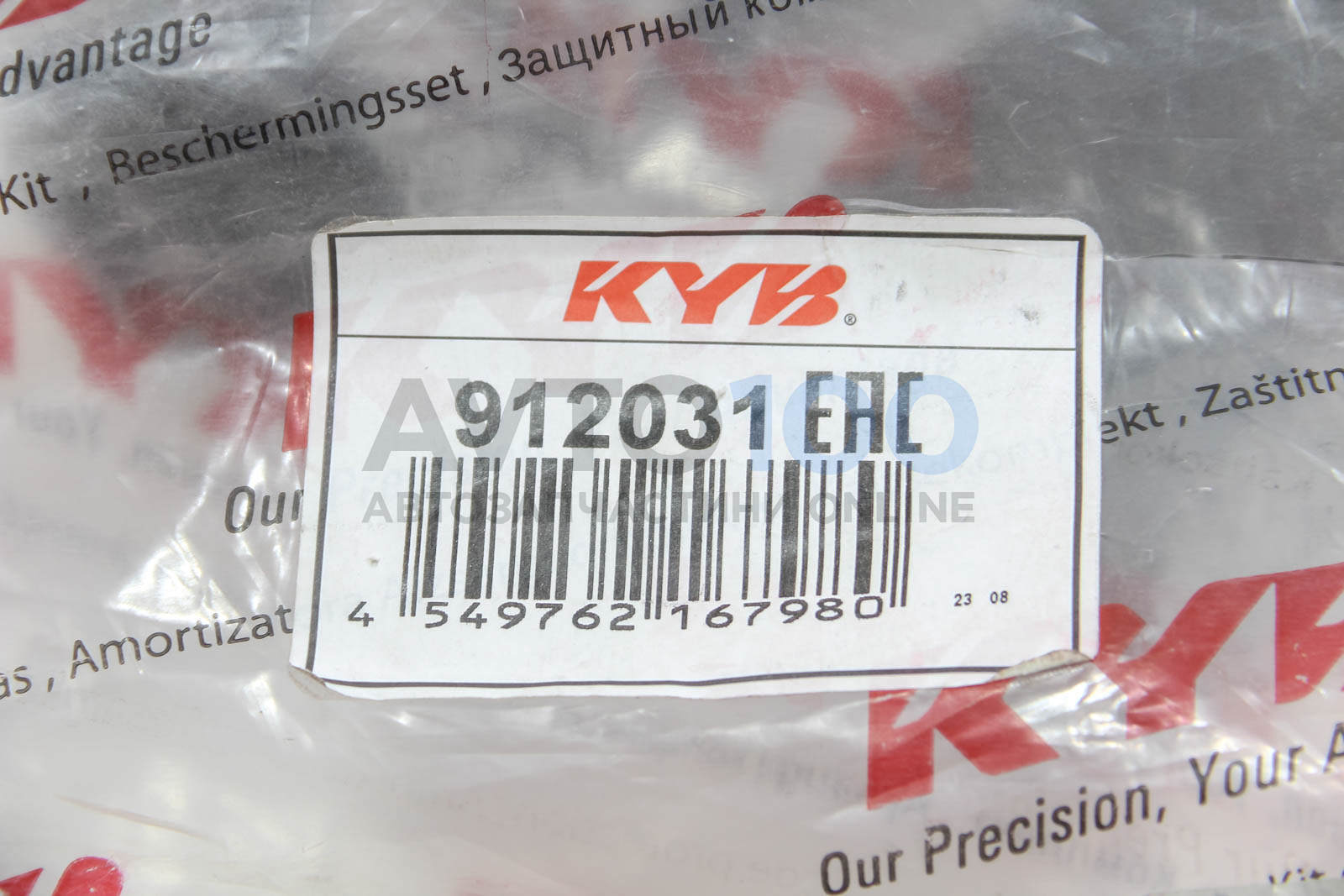 912031 KYB