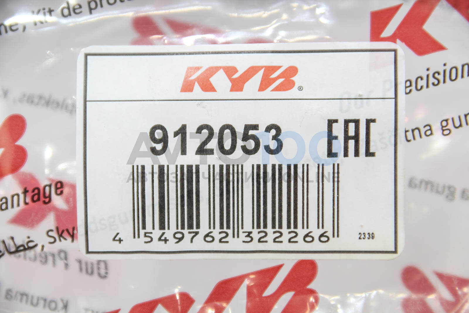 912053 KYB