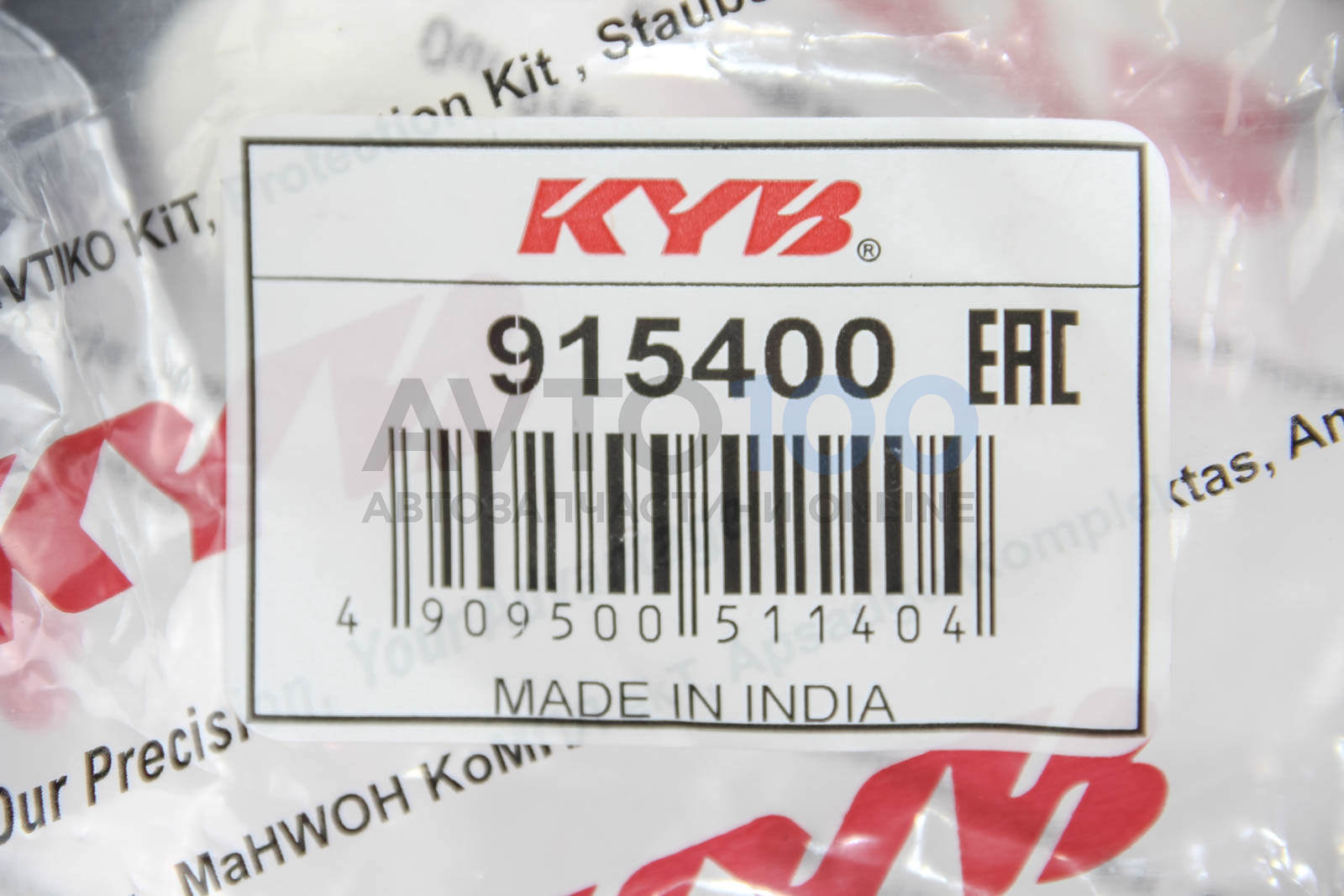 915400 KYB
