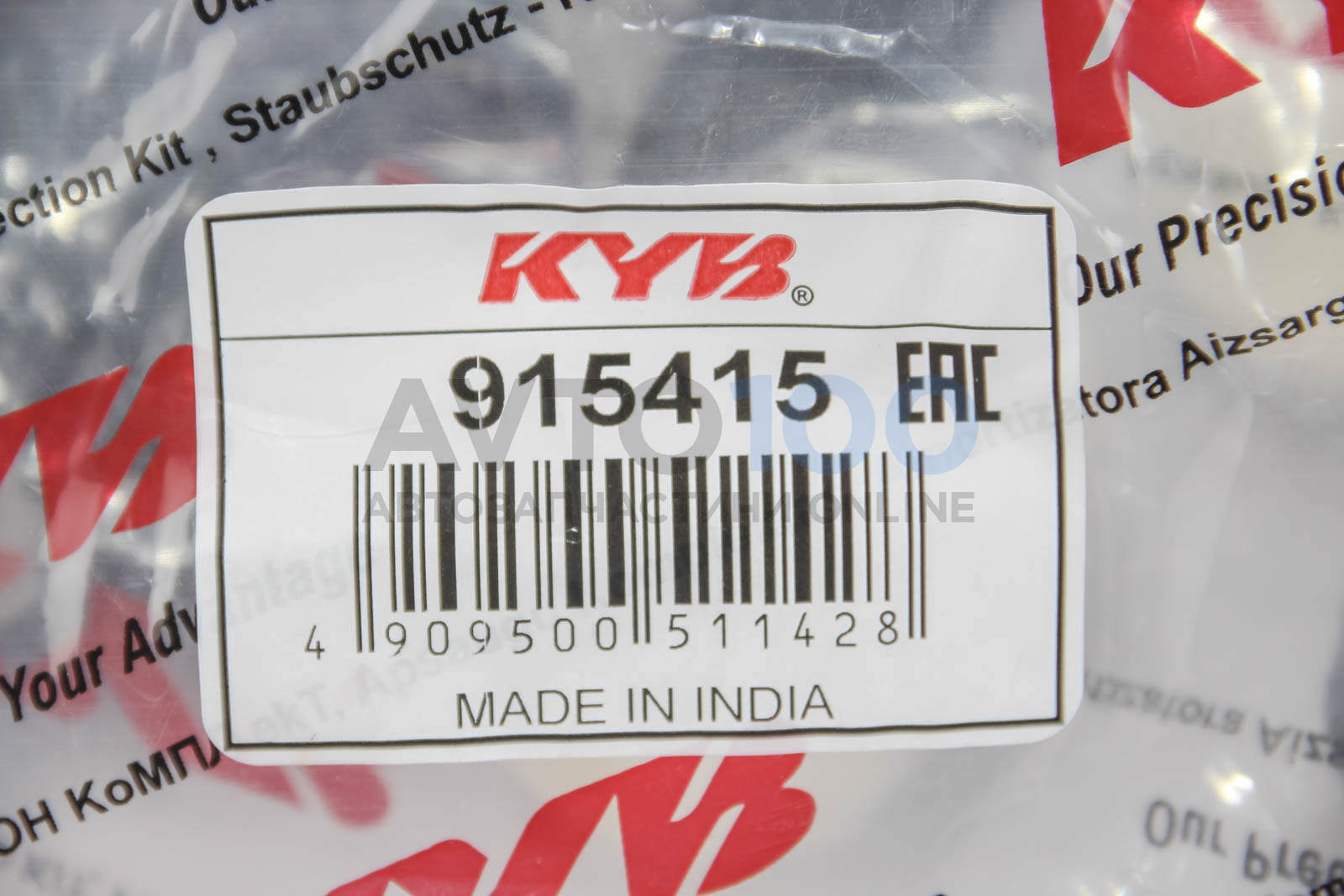 915415 KYB