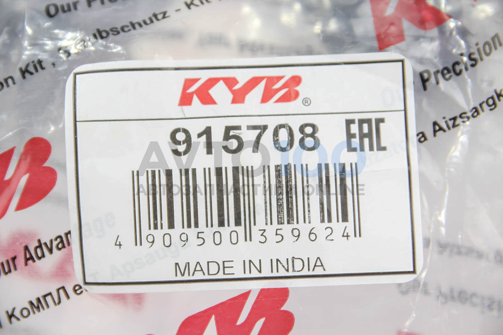 915708 KYB