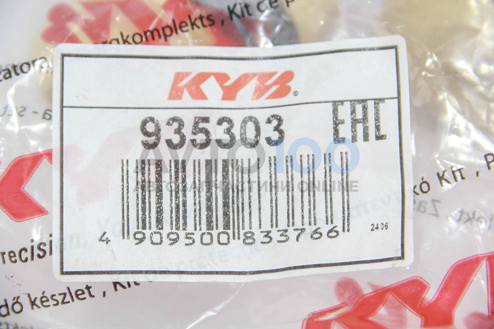 935303 KYB