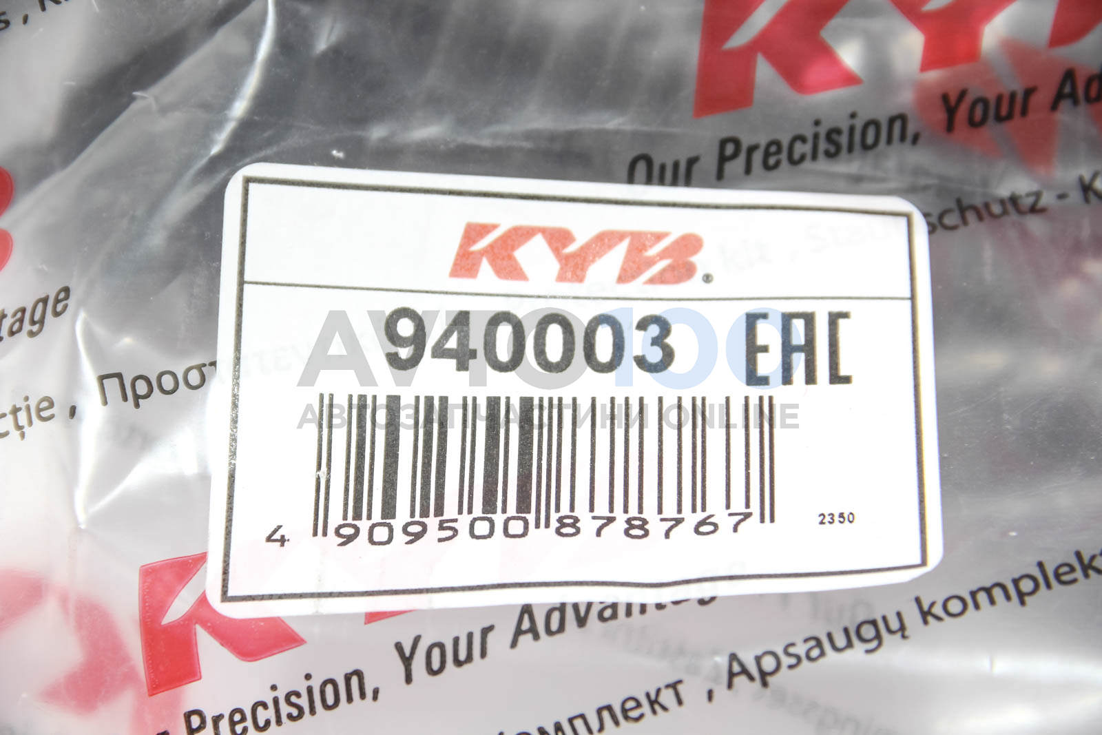 940003 KYB