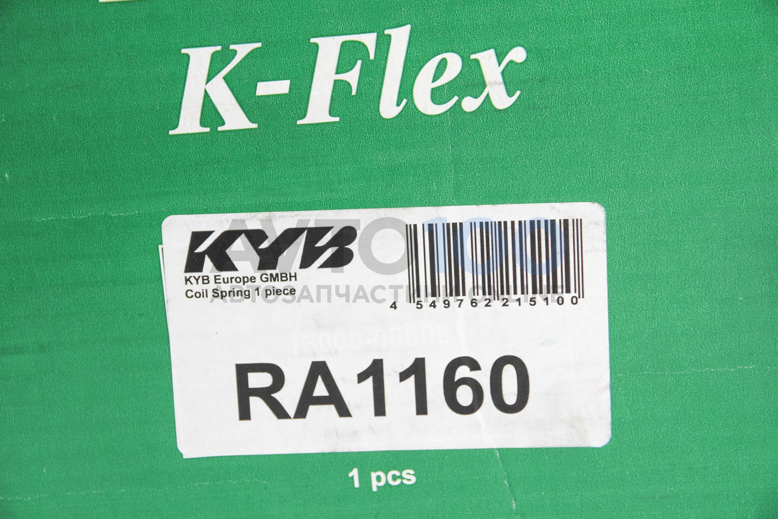 RA1160 KYB