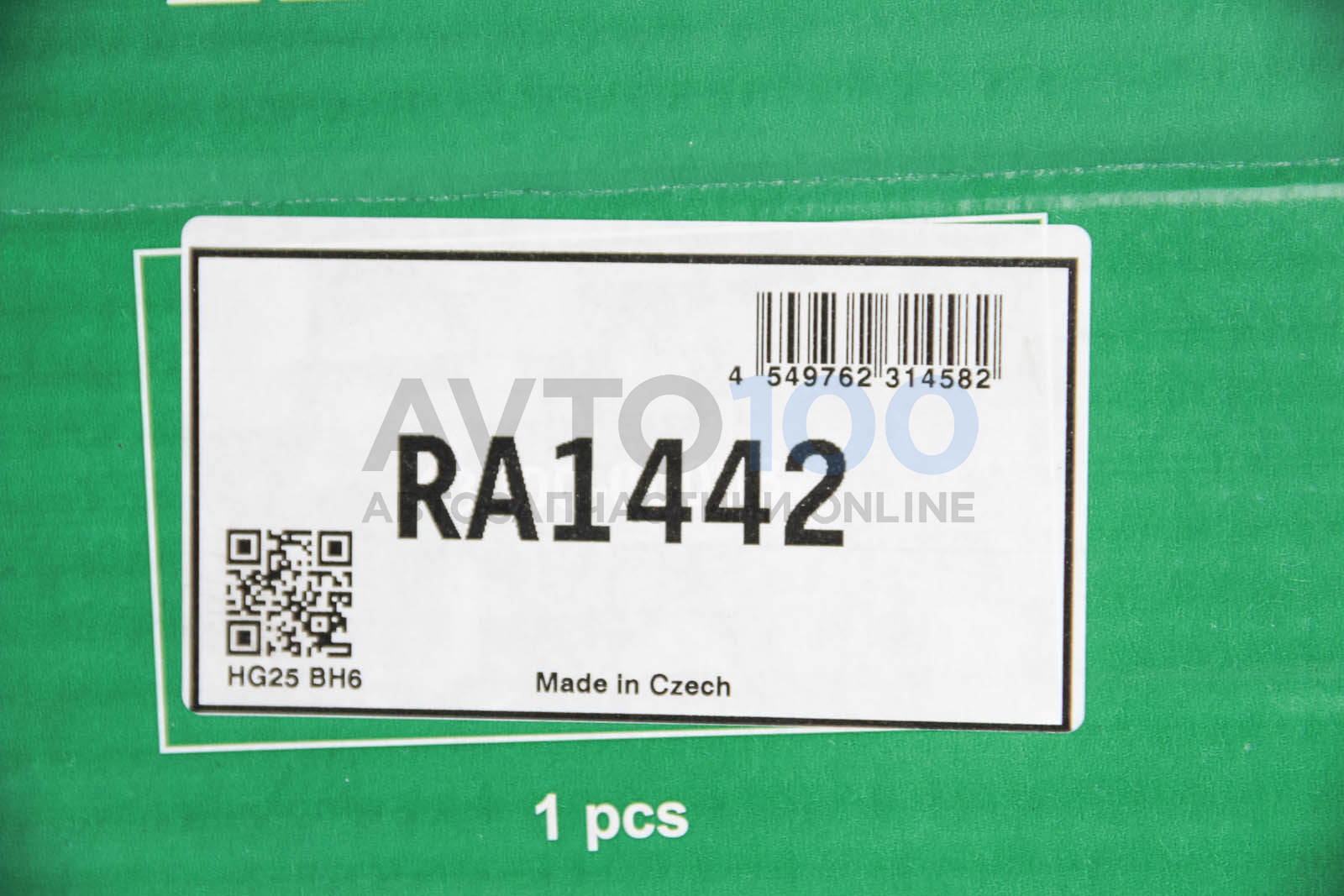 RA1442 KYB
