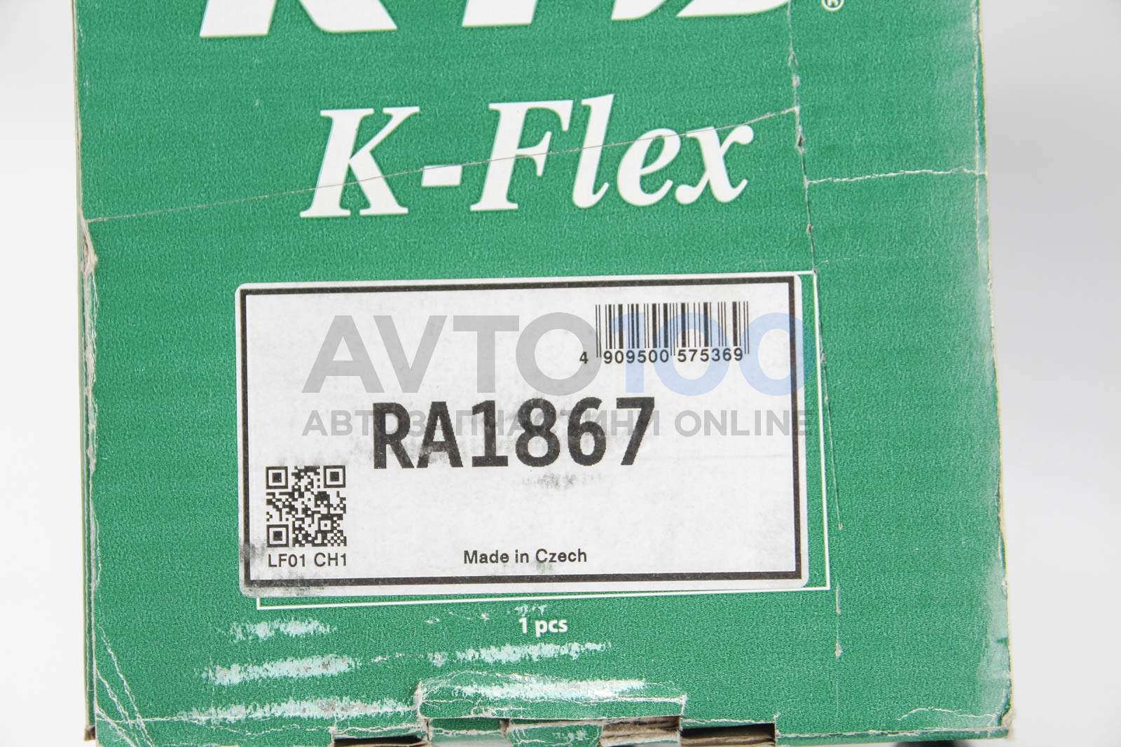 RA1867 KYB
