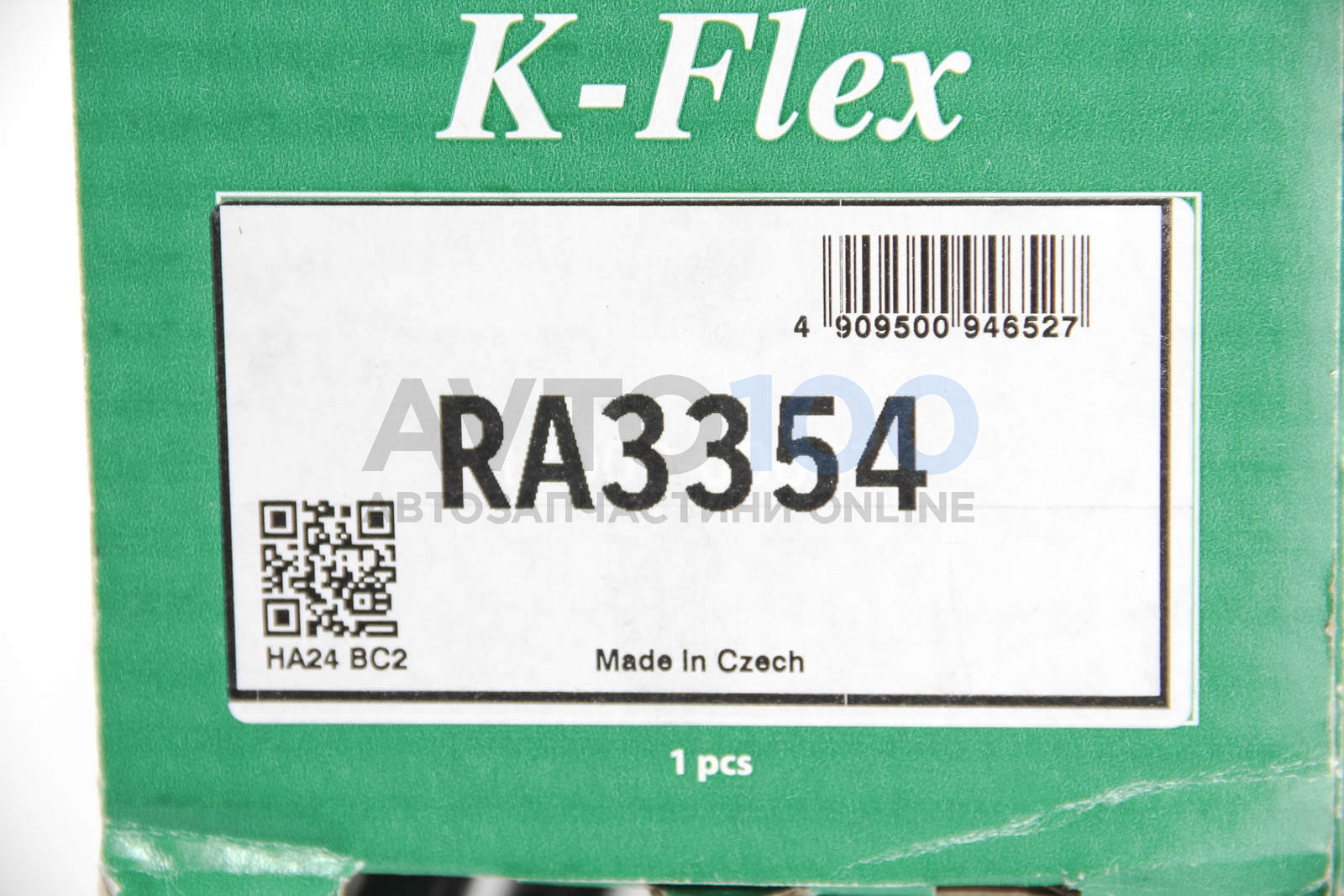 RA3354 KYB