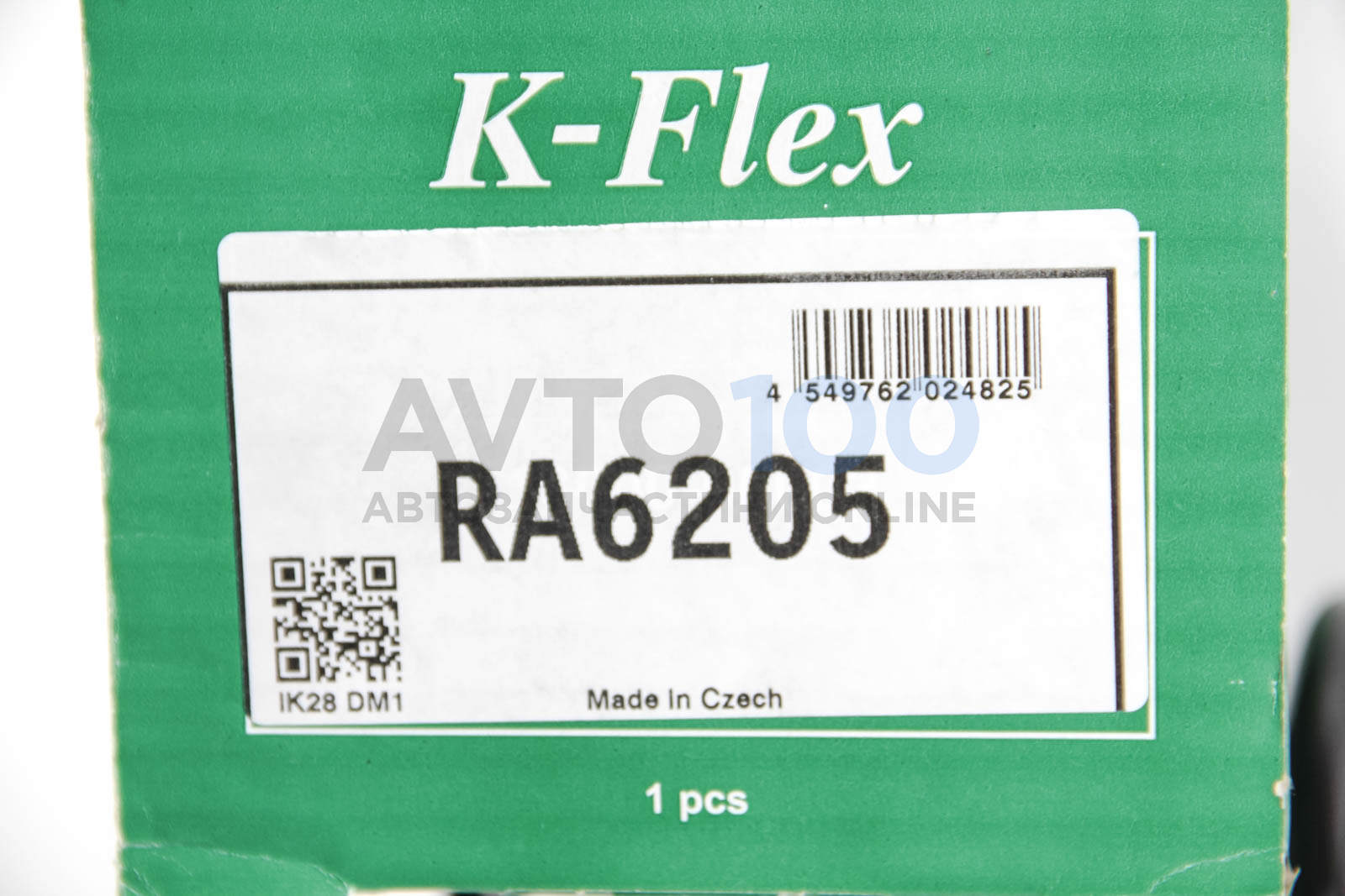RA6205 KYB