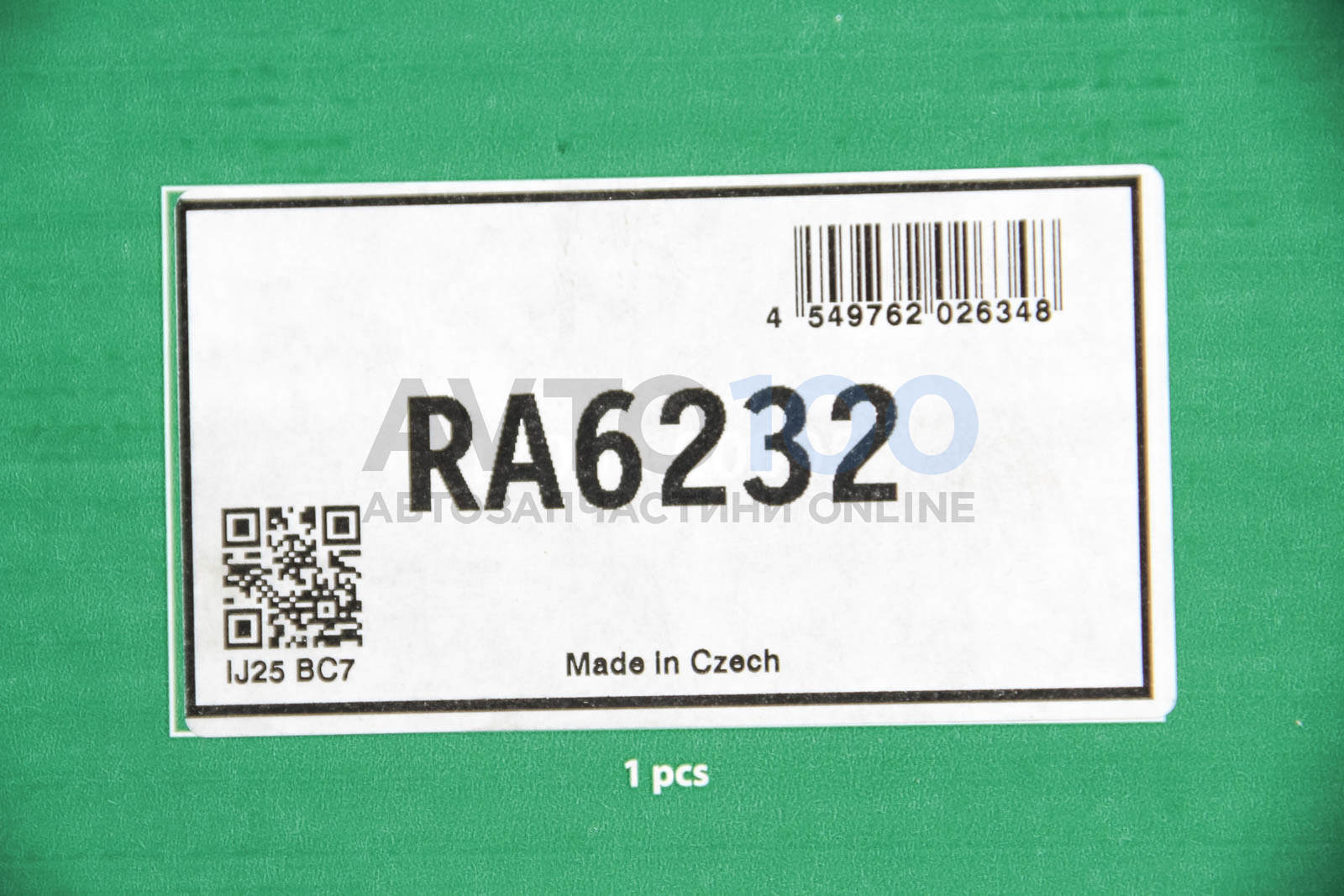 RA6232 KYB