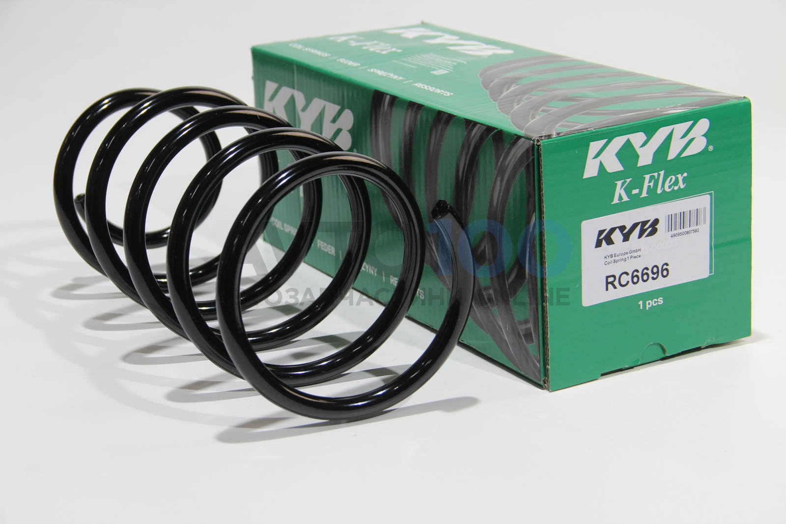 RC6696 KYB