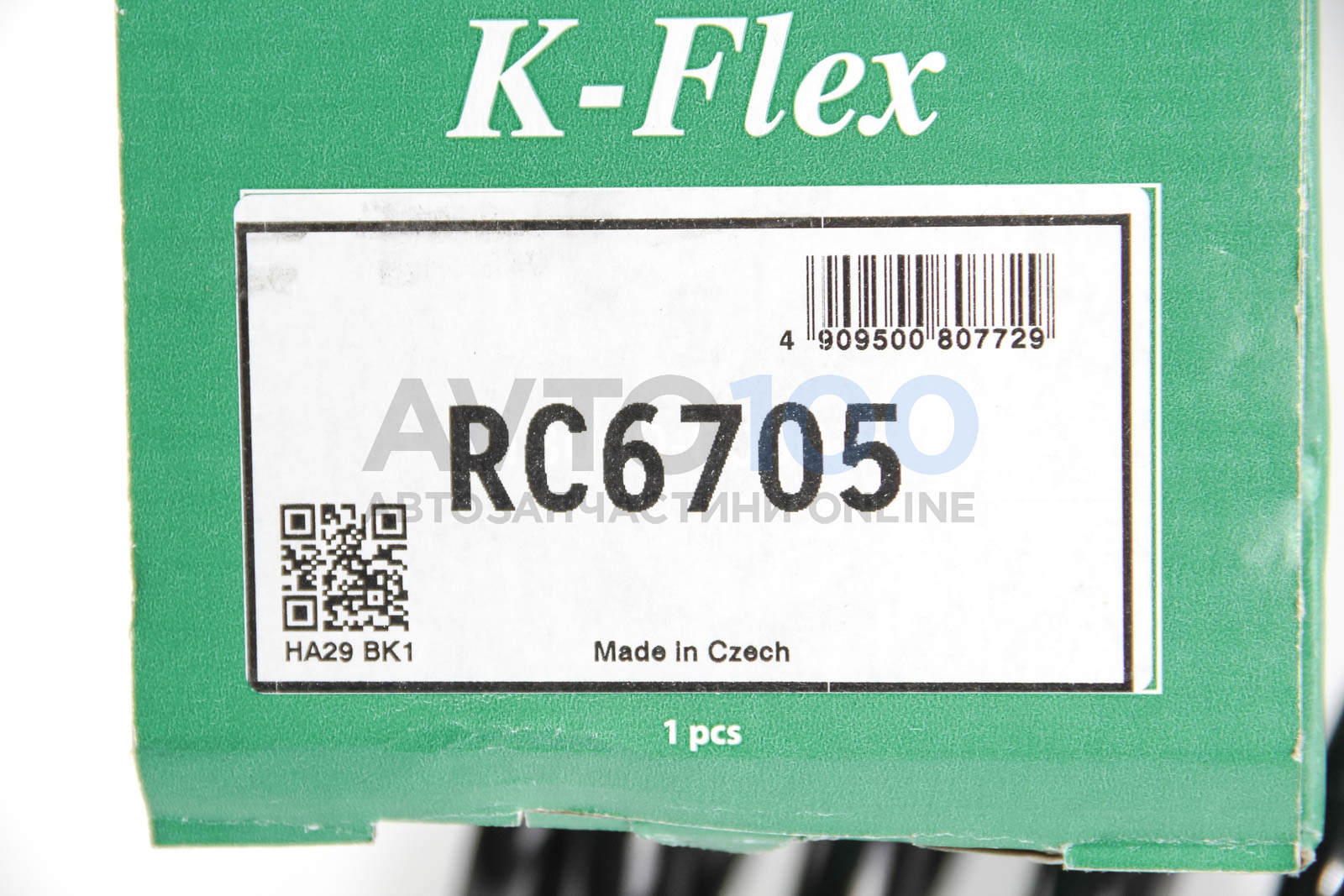 RC6705 KYB