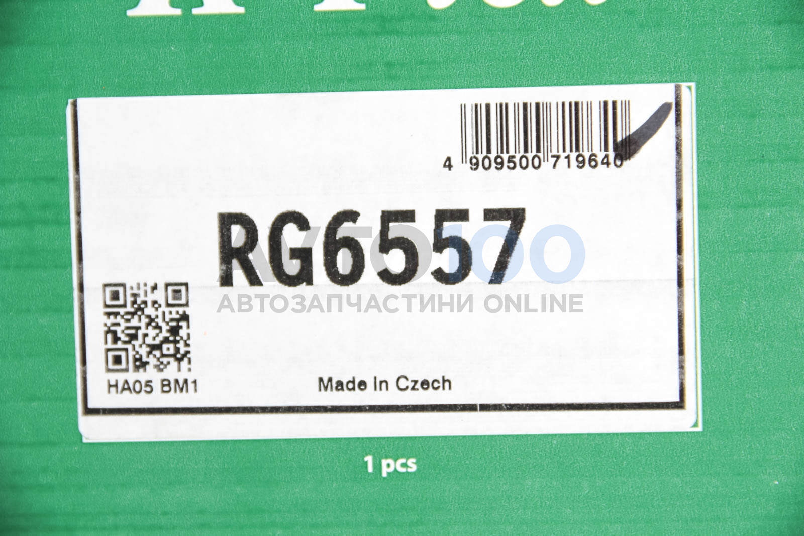 RG6557 KYB