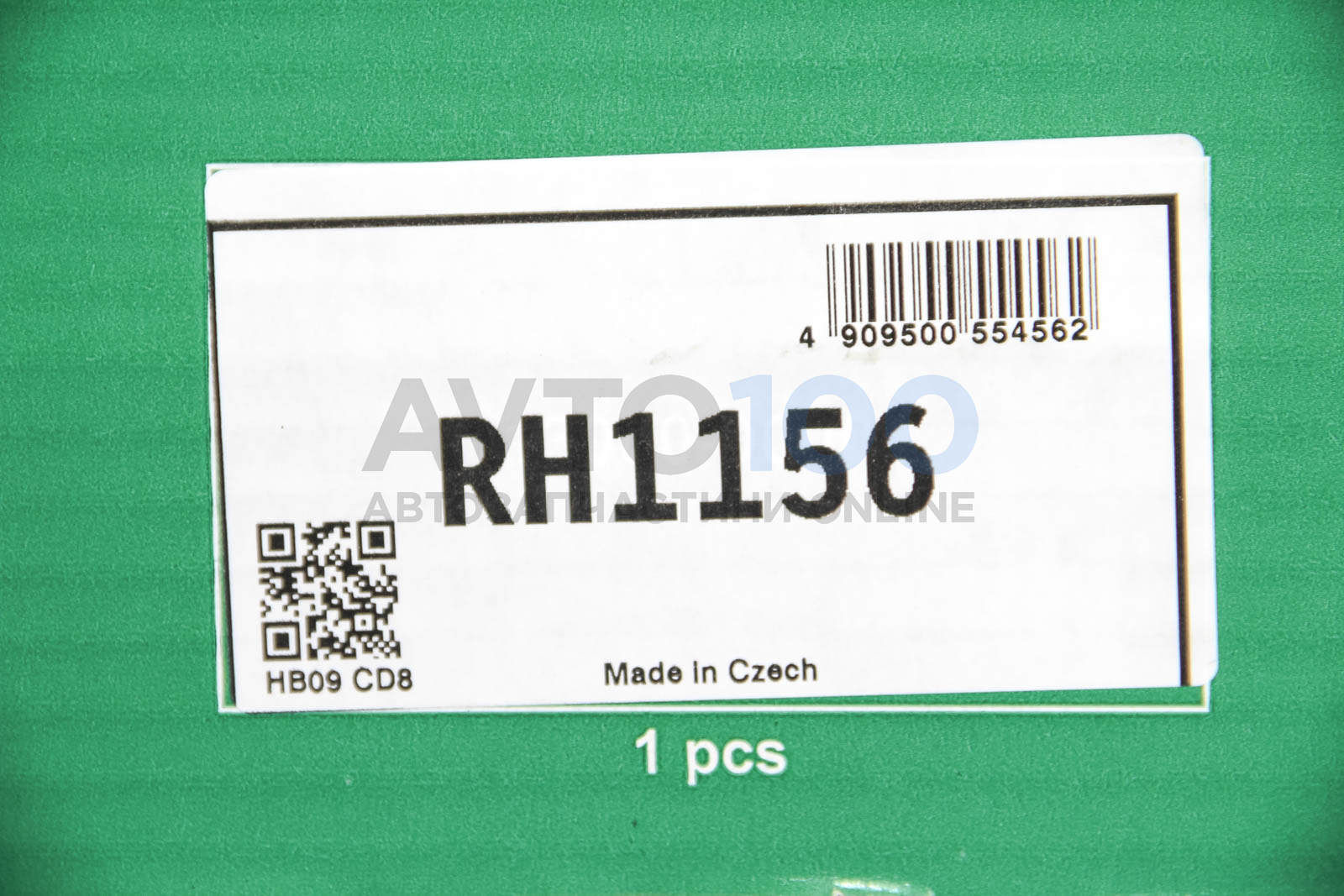 RH1156 KYB