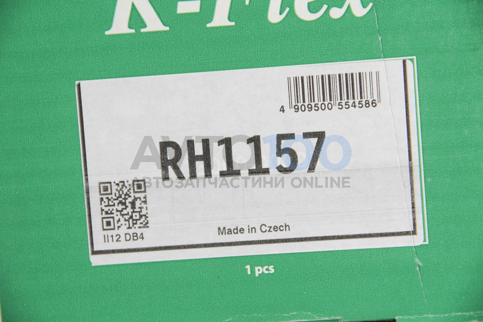 RH1157 KYB