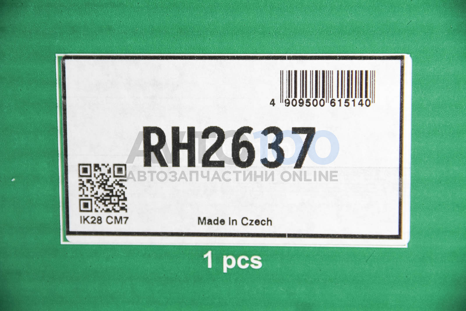 RH2637 KYB