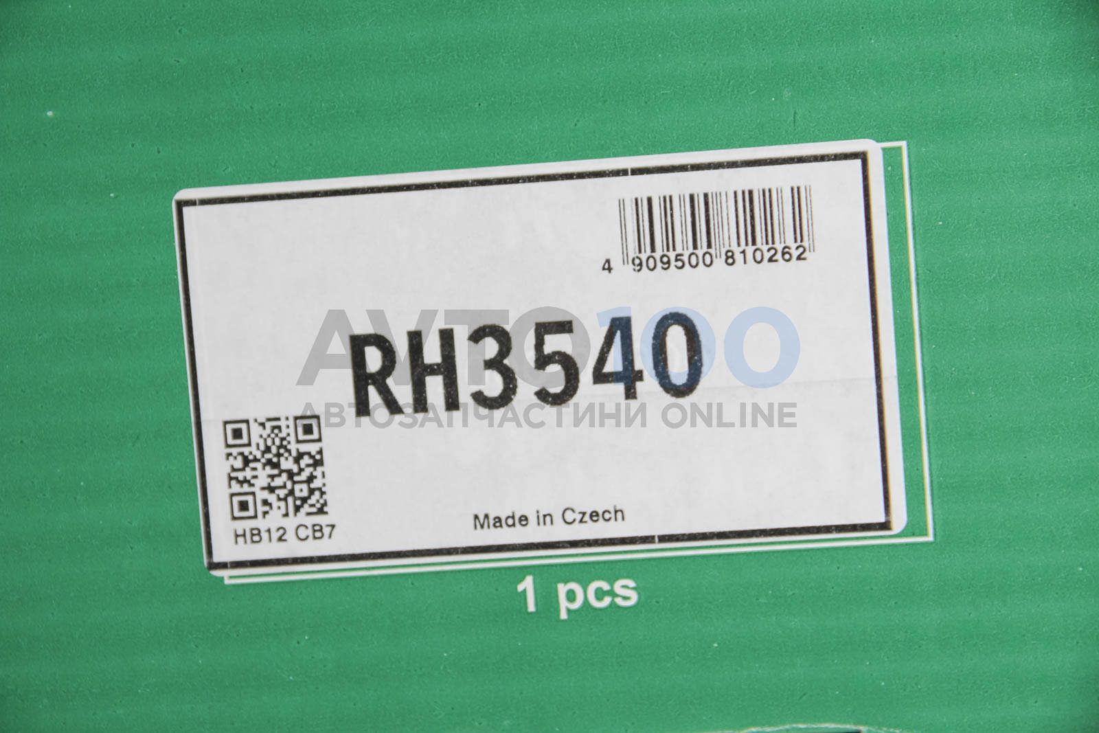 RH3540 KYB