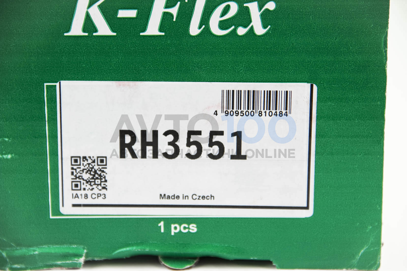 RH3551 KYB