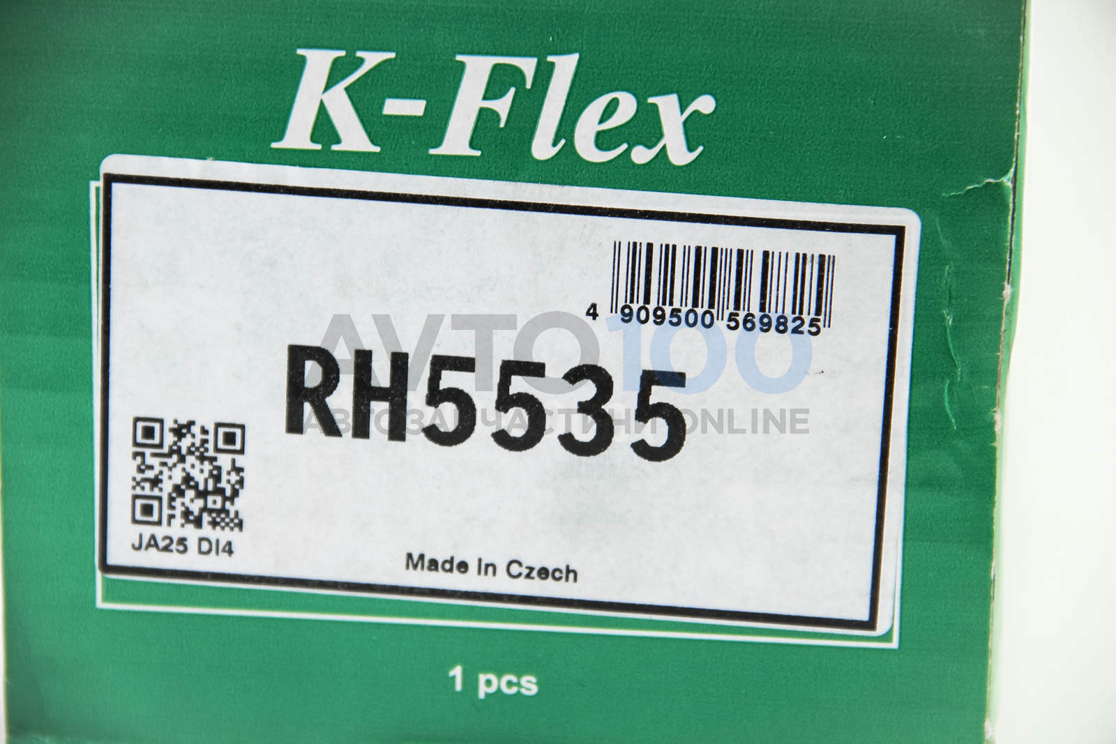 RH5535 KYB