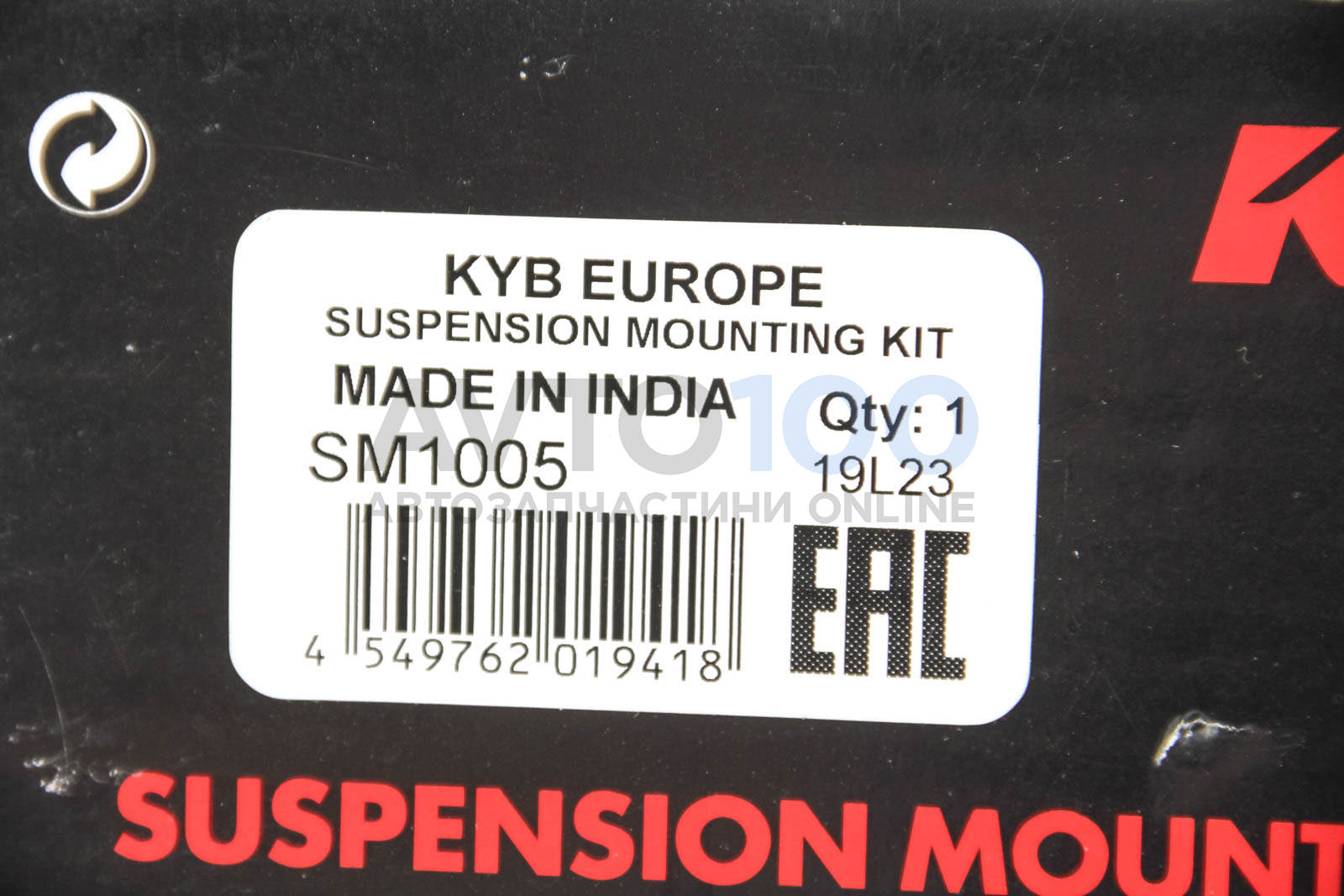 SM1005 KYB