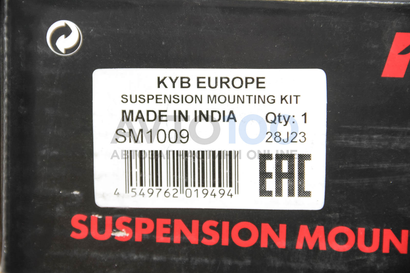 SM1009 KYB