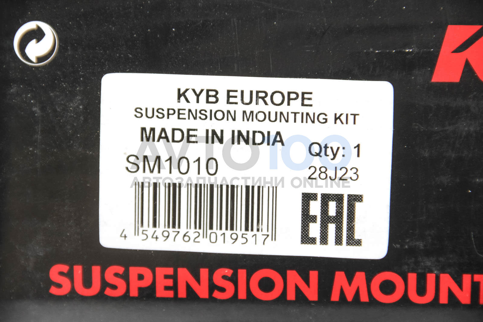 SM1010 KYB