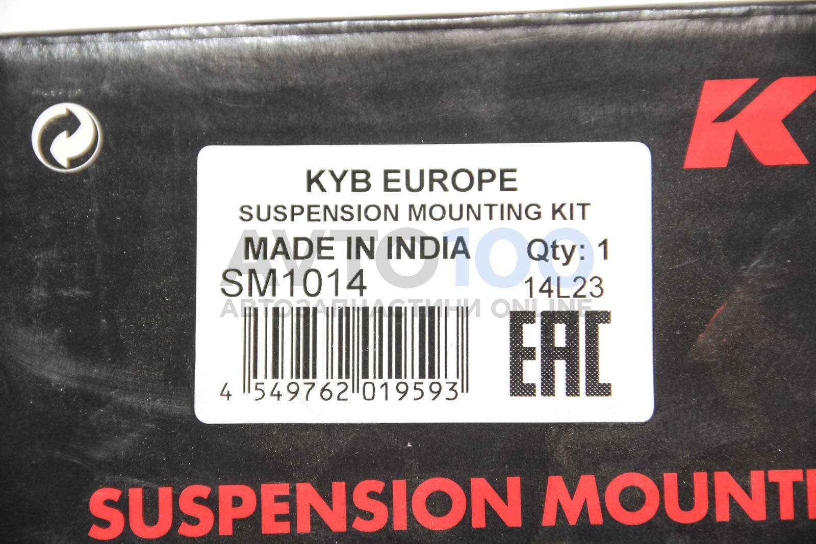 SM1014 KYB
