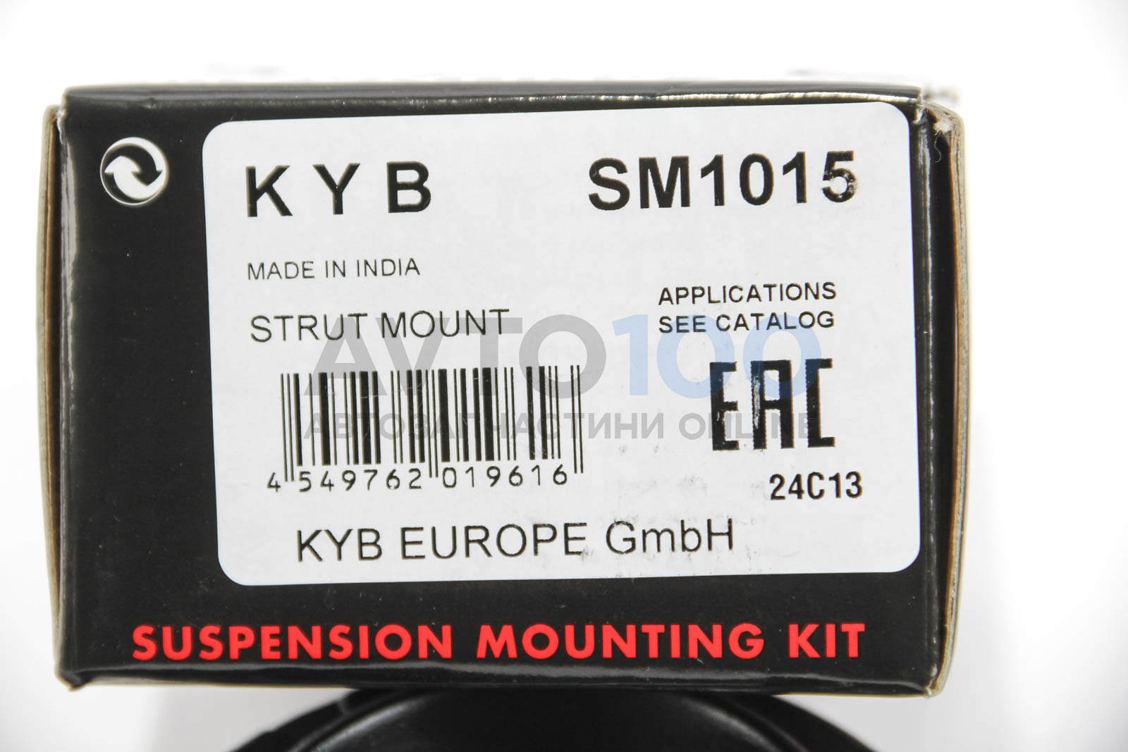 SM1015 KYB
