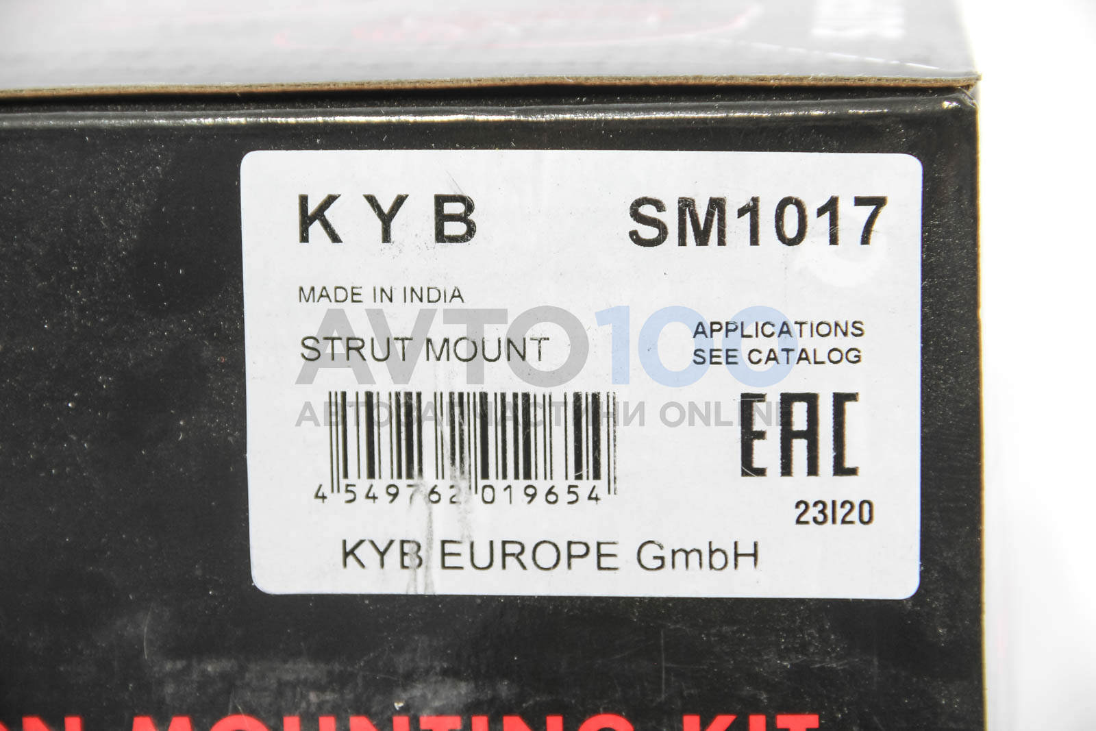 SM1017 KYB