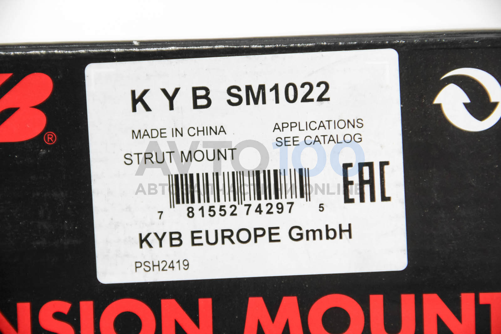 SM1022 KYB