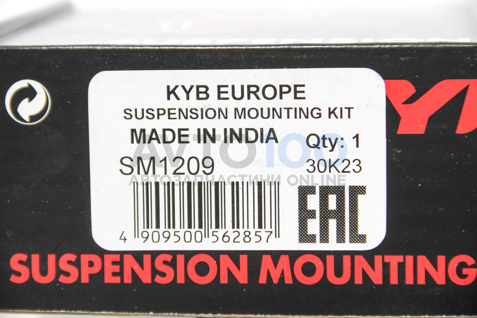SM1209 KYB