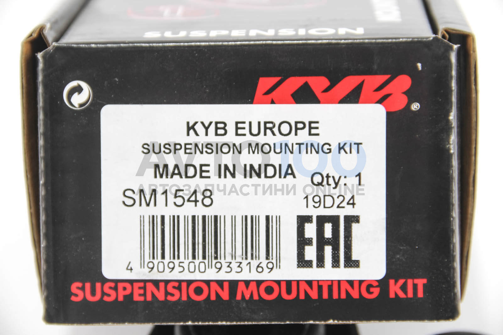 SM1548 KYB